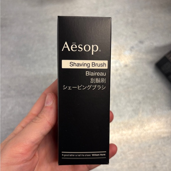 Aesop Other - Aesop Shaving Kit